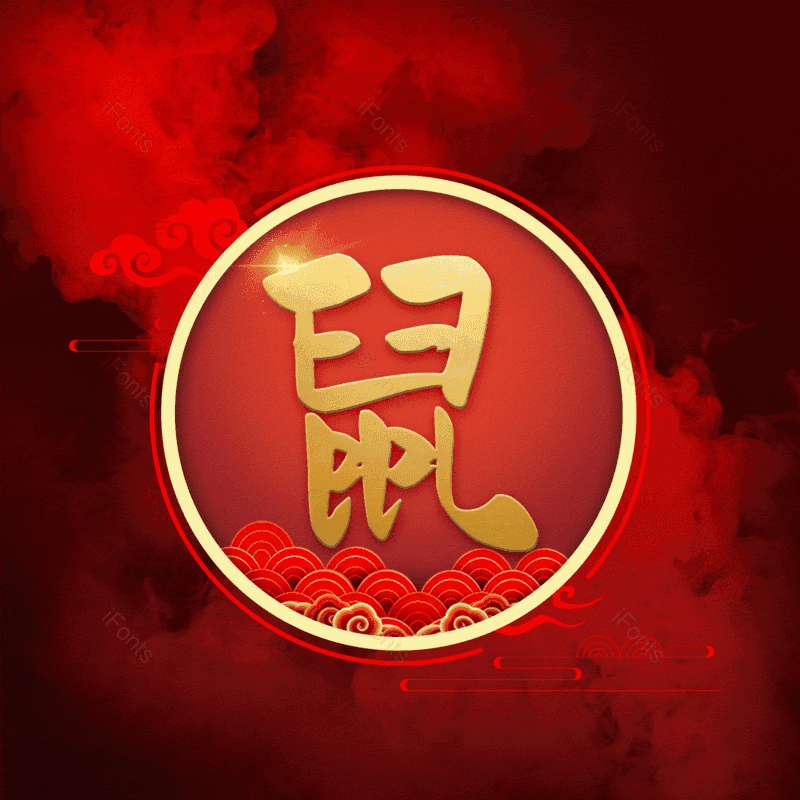 图片,元素,PNG,免抠素材